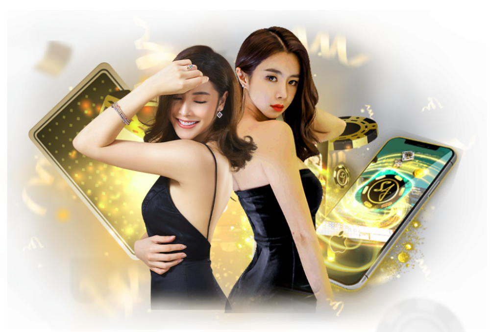 1688 เครดิตฟรี